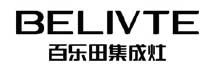 集成灶 - 紹興市百樂田燃具電器有限公司官方網(wǎng)站